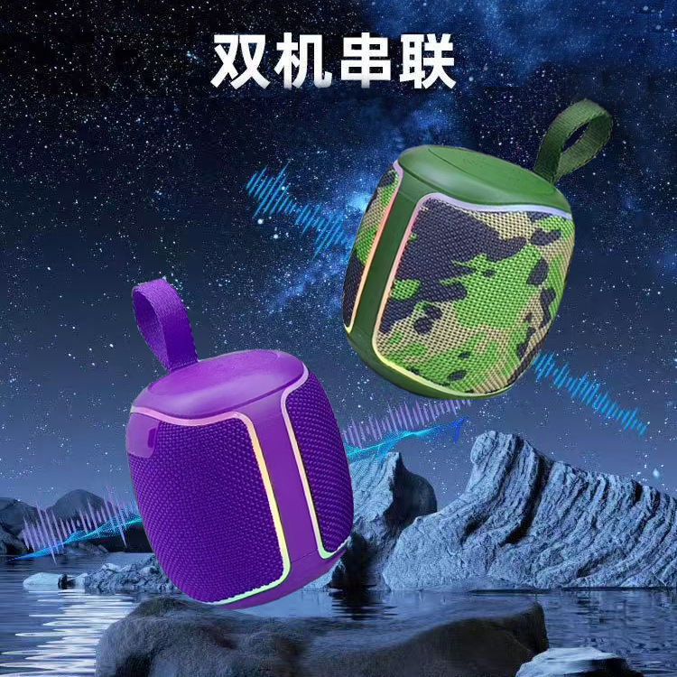 新款蓝牙音箱小钢炮户外便携小型迷你音箱家用彩灯桌面低音炮音响|undefined