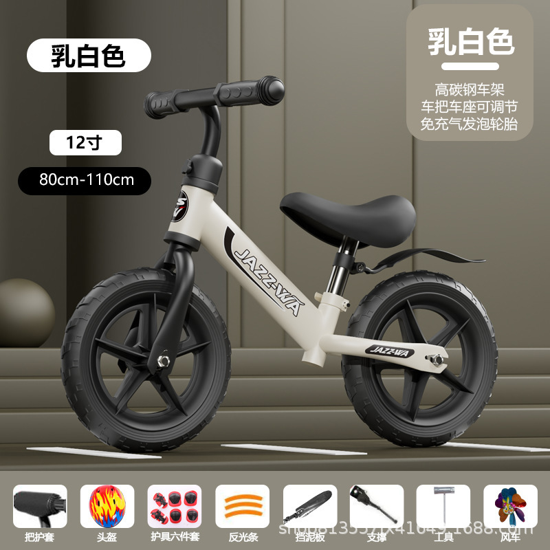 ペダルなしの子供用バランスカー、自転車スクーター、1-3-6歳、2人の子供、赤ちゃんのおもちゃ、二輪スクーター|undefined