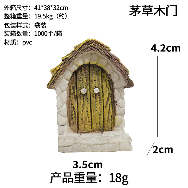 Puerta de madera de Thatch