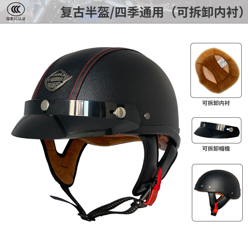 Motosiklet kaskı (dəbilqə) – Motuoche New Standard Motorcycle - red-m