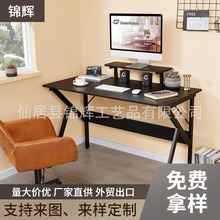 �S�Ҷ�����X��̨ʽ�D���ľ��������֧�ܽM�ϼ��Ì���̨�k����