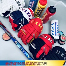 IBX TRK TGC��ͯ���˱�������݆���������������׷��o�o��