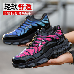 Factory Wholesale Cross-Border Labor Protection Shoes Anti-Smash and Anti-Puncture Steel Toe Steel Plate Work Shoes Safety Protection Lightweight and Deodorant