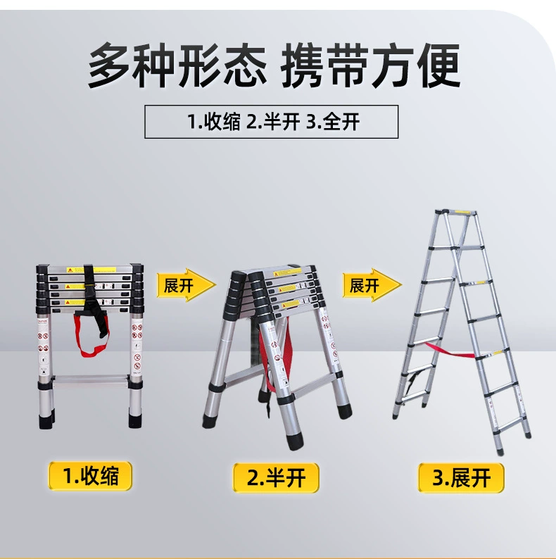 Телескопическая лестница-стремянка с равнократными ступенями, двусторонняя лестница из алюминиевого сплава, портативная подъемная лестница-стремянка, складная бытовая лестница для хранения