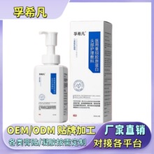 ��Ʒ����ϣ���t���ؽM�zԭ�����^���o������Ƥ�����W�o������