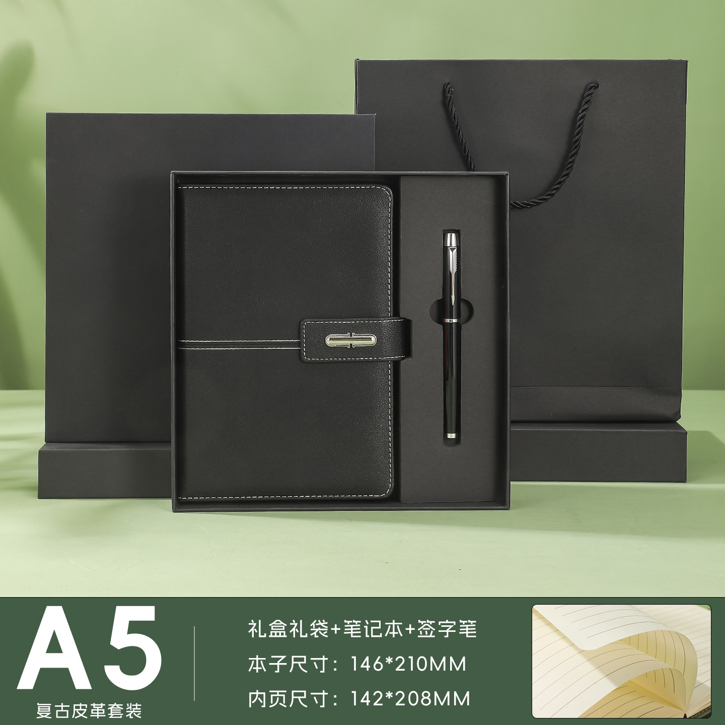 Business A5 Notebook Gift Box Set Logotipo personalizado Taza termo de alto valor Bloc de notas Regalo de recuerdo corporativo