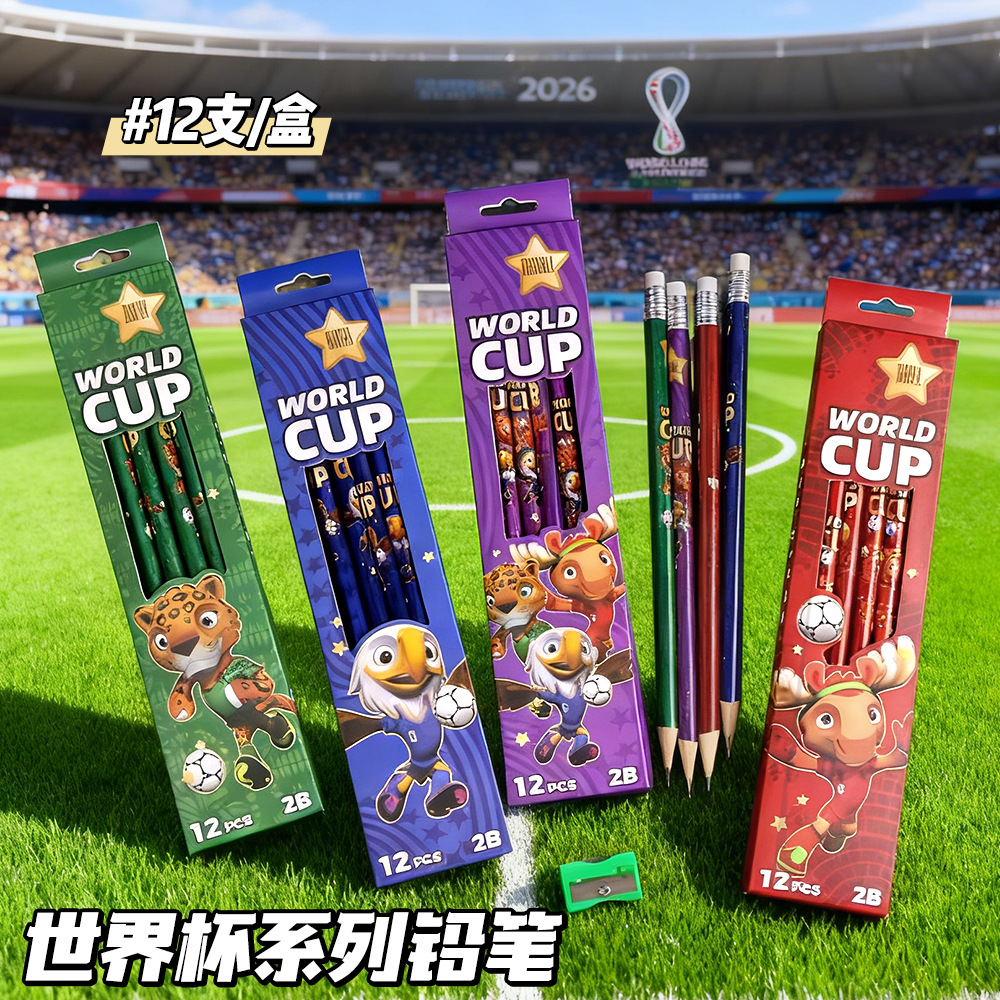 World Cup Mascot Boxed Pencil Student Writing Hb Pencil with Eraser Holiday Prize Gift Wholesale Pencil
