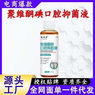 ����۾Sͪ���ǻ�־�Һ�坍��ǻ���¿ښ���ڳ�����ˮ��Ůͨ��