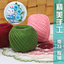 10#�ٽz��΢�h�ֹ�DIY������ż���㻨���Ʒ�󾎼����h�l�A���