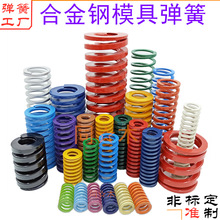 �M�ںϽ��ģ�ߏ����S�{�t�G���Ϻ�ɫ�͸ߜؾ��α⾀���S