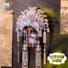 �aȻ�m���P�ڇ��L���w�����N���wƴ�D����ƴ�bģ�� �ֹ�