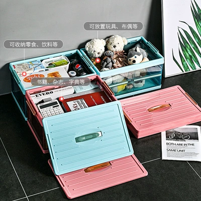 Large-Capacity Stall Setup Car Storage — Car storage bag/box