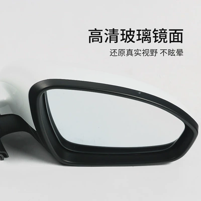 Rear mirror/rearview mirror assembly, 20-24 Kovoz mirror assembly