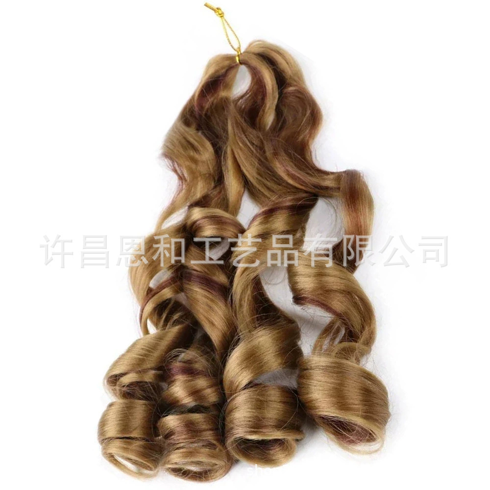 Large volume African dirty braid crochet hair French wig