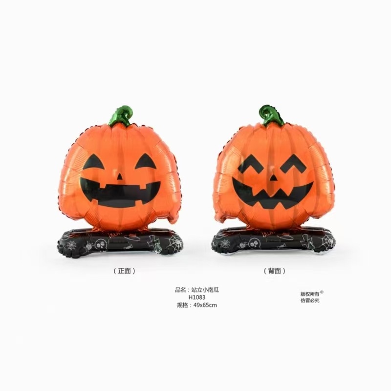 2025 nuevo estilo Halloween estilo globo tarjeta grande 2.5 m esqueleto calabaza murciélago bruja momia esqueleto
