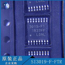 SI3019-F-FTR ˿ӡ3019-FT SPI���ƽӿ����� TSSOP-16 ��ǰ��ѯ