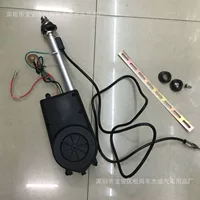 Автомобильная антенна автомобильная сигнальная электрическая антенна Автоматическая радиоантенна дистанционное управление подъемная телескопическая антенна