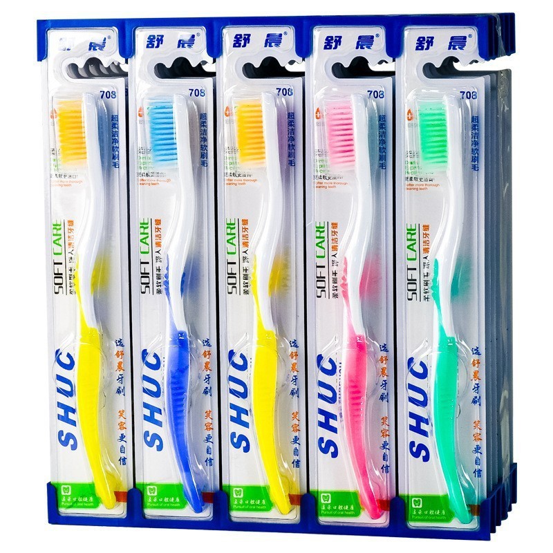 Shuchen 2397 竹炭歯ブラシ大人の家庭用卸売歯茎クリーニング滑り止めハンドル大型ブラシヘッド手頃な価格の送料無料|undefined