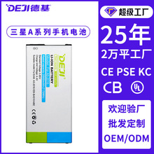 羳֙C늳m֙CA32/A51/A8/A20/A40/A70늳