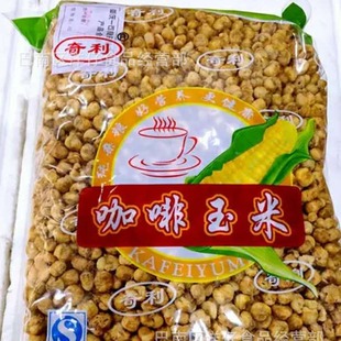 4.8���b �������ױ��׻��S������ζ�������״�����e����ʳ