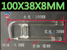 盐雾喷嘴盐雾箱试验机通用盐雾机玻璃盐水喷雾嘴6090测试机配件。