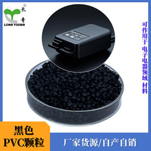 PVC�w���߹���g��ע���w���h������PVC�w���Ͳ��w�����o늹��S