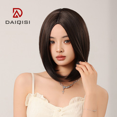 Wig full head cover factory wholesale wig with long middle straight hair, face-fitting, short straight hair, off-center straight hair, collarbone length hair wig.