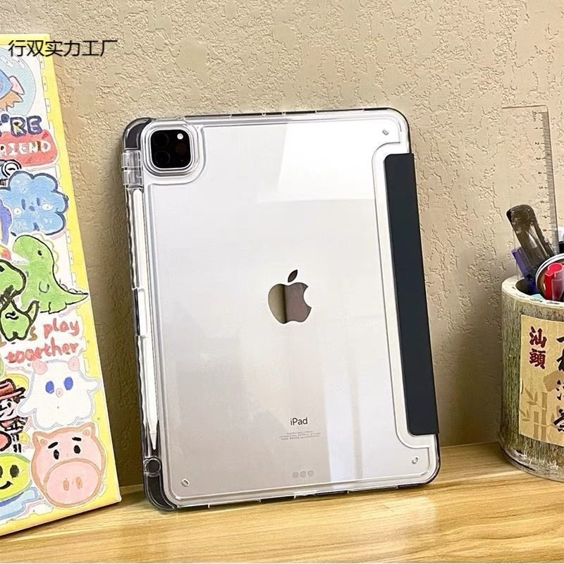 Suitable for iPad 9Th Generation Tablet Protective Case Air5Pro 11inch Anti-Bend and Anti-Fall with Pen Slot Mini6 All-Inclusive 7