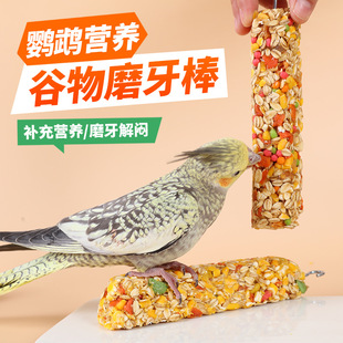 �W�^������ʳ��Ƥĵ��ĥ���������ҧ�����ƷӖ������ʳ�����B��