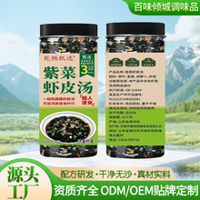 �ϲ��rƤ�����a�S�Ҽ��ü�ʳ���ϰ�������ӻ��眫���ϲ��rƤ��