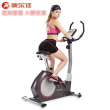 康乐佳K8718磁控直立式健身车室内运动健身自行车动感单车