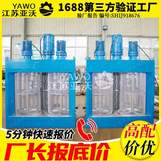 双鼓粉碎型格栅 加工定制三电机7.5kw粉碎垃圾防泵堵塞粉碎格栅