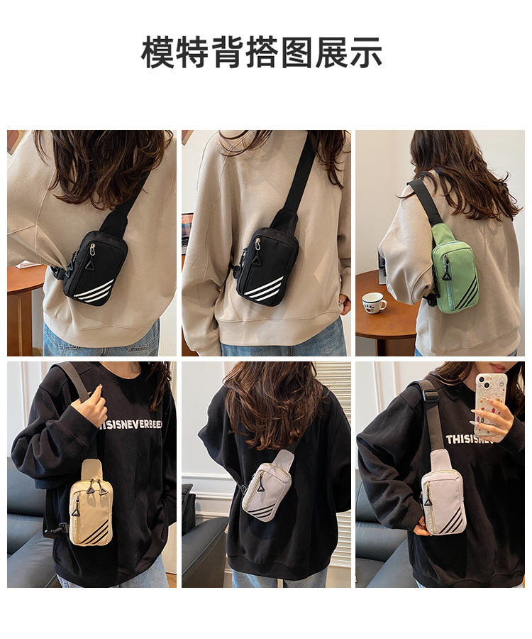 Fashionable crossbody phone bag, niche chest bag, mini crossbody bag, casual Japanese sporty small bag, light and simple single-shoulder bag undefined