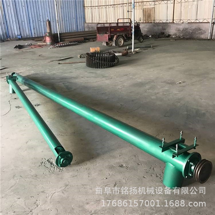 10米长煤泥绞龙输送机 水平u型螺旋上料机 石灰石粉提升机