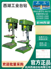 ̨Z512 Z516 Z4116 Z4120I߾JZ32荴ZF