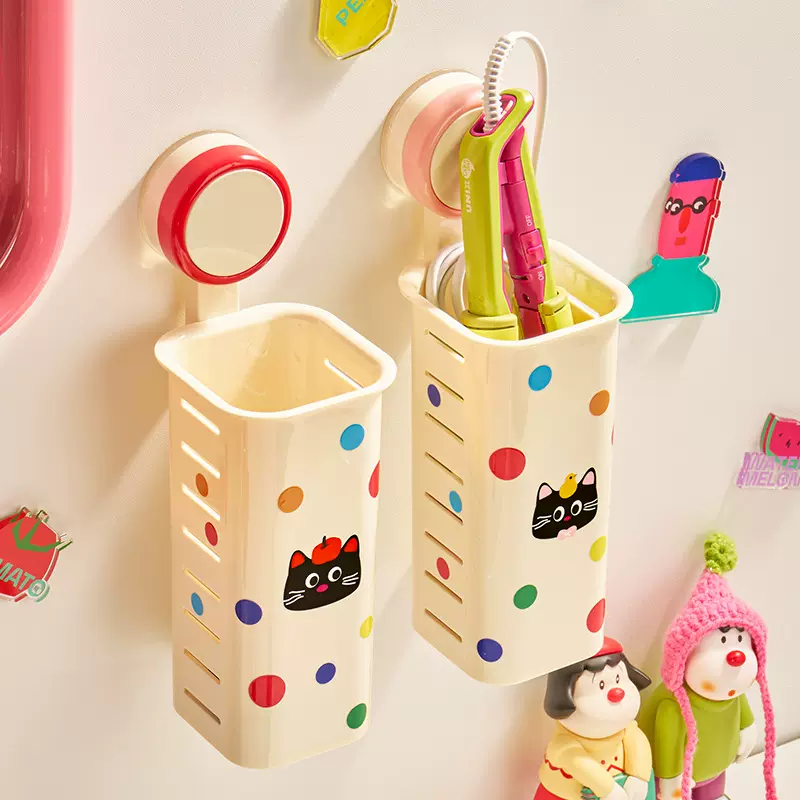 卫生间收纳盒免打孔多巴胺浴室厕所卷发棒洗漱用品壁挂吸盘置物架