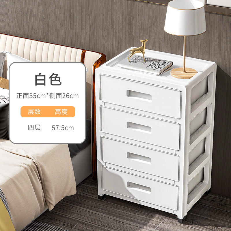 35面幅家庭用挟みロッカーオフィスファイル整理キャビネット寝室ベッドサイドテーブル引き出し式下着収納ケース
