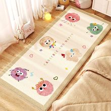 卡通可爱长条仿羊绒地毯卧室少女心隔凉床边毯客厅装饰耐磨地毯