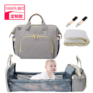 New Portable Folding Crib Mummy Bag Shoulder Crossbody Urine Pad Dry and Wet Separation Expansion Bed Bag Factory Customized