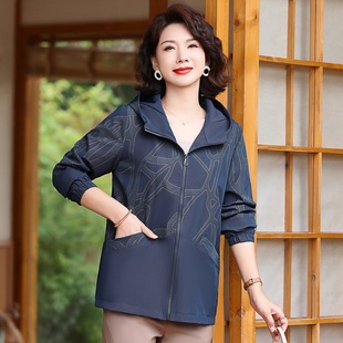 Middle-aged and elderly mother's autumn new loose plus size coat spring and autumn mother-in-law temperament all-match jacket coat top