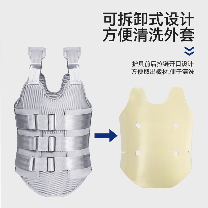 胸腰椎固定装具、腰椎骨折術後用サポーター、成人用胸椎矯正装具、通気性と圧迫性を備えた腰椎サポートベルト|undefined