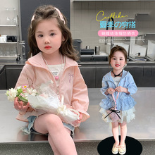 女童蝴蝶结连帽防晒衣2025夏季新款时尚小女孩洋气上衣中小童夏装