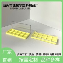 �ʊy��ɫ10����Ӱ�P��覱P͸���w���yƷ���b���t���ݷ��b�P����