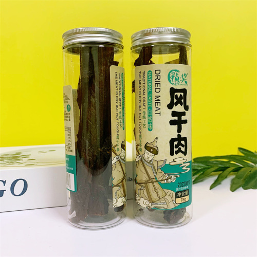 Zhengjiang Dried Pork 78g Canned Natural Flavor Spicy Flavor Pork Jerky Dried Pork Ready to Eat Open Can One Box 15 Cans