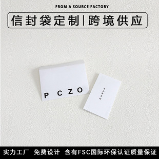 A4�ŷ�EMS�ȡ֪ͨ�����׼����հ׿��f�ŷ�����f�ļ���ӡˢ����