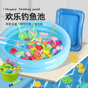 Children's Magnetic Fishing Toy Pool Set for Fishing Inflatable Summer Indoor Water Toys Parent-Child Game Fishing Pool