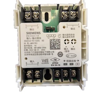 Siemens Input and Output Module Fdcio221-Cn Fire Linkage Control System Spot Direct Delivery