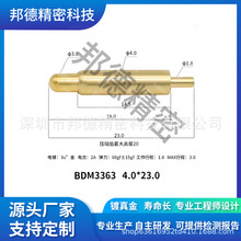 ̽�pogopin��������s���ӳ��ᘌ���|�c�~ᘹ��^����pcb