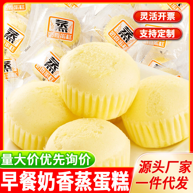 瞧这一家子