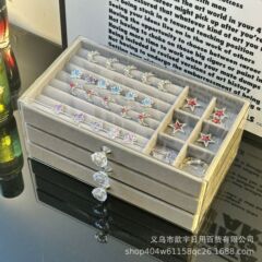 多層ジュエリー収納ボックス引き出し式大容量酸化防止イヤリング指輪ネックレスブレスレットジュエリー箱